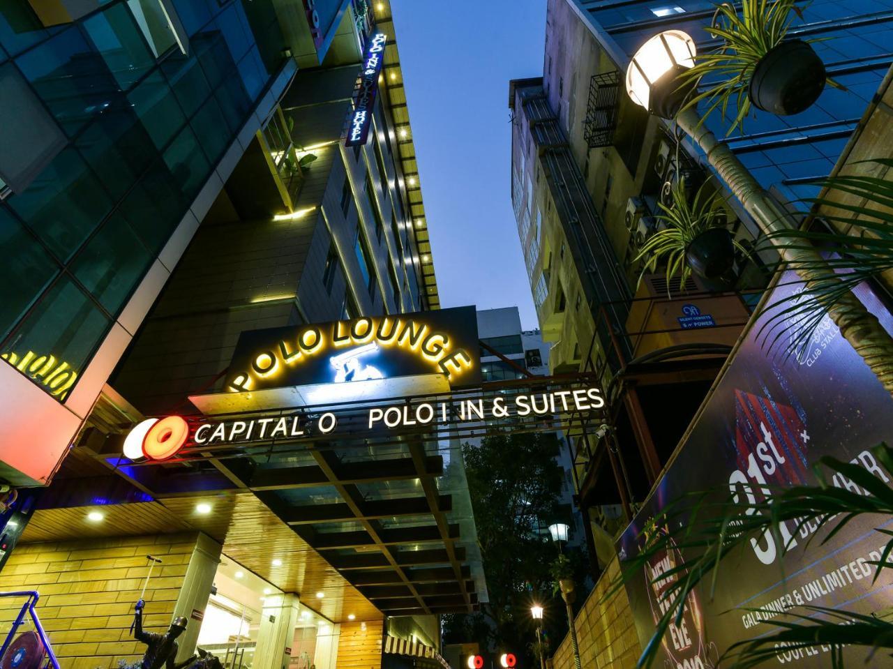 Hotel Polo Inn And Suites جايبور المظهر الخارجي الصورة